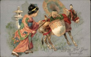 New Year Japanese Children and Burro Beautiful Art c1910 Vintage Postcard