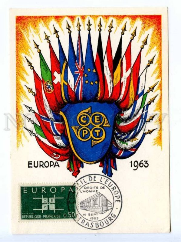420030 FRANCE 1963 year EUROPA CEPT Council of Europe FLAGS maximum card