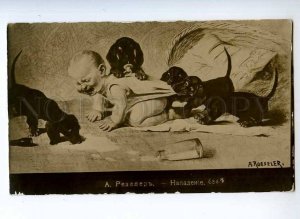 245366 Crying Baby & DACHSHUND Puppy by ROESELER Vintage PC 