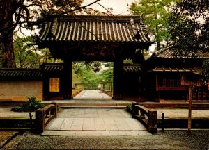 Japan Kyoto The Main Gate