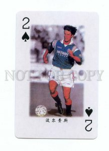 498303 1998 year FRANCE FIFA Worl Cup footballer playing card