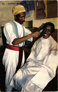 PC CPA TUNISIA, LEHNERT&LANDROCK 595, COIFFEUR ARABE, VINTAGE POSTCARD (b12255)