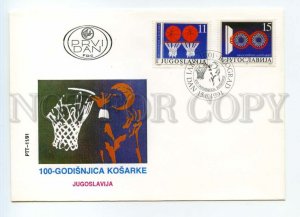 490891 Yugoslavia 100 years of Basketball SPORT 1991 OLD FDC Cover