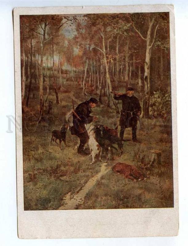 232514 RUSSIA Pryanishnikov hunting POINTER dog Vintage SFA