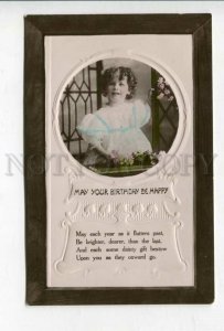 427285 BIRTHDAY Greeting Girl Flower Vintage PHOTO EMBOSSED PC