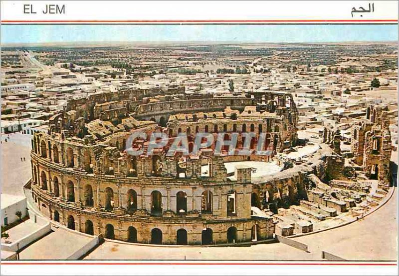 Postcard Modern Roman Amphitheater El Jem Tunisia