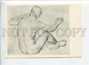 3042288 Nude Man on Sofa. Model. By IVANOV old PC