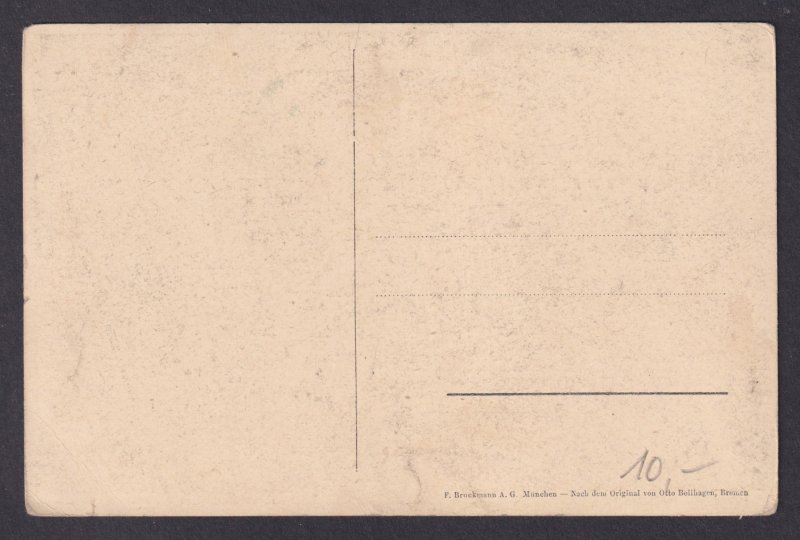 Vintage Postcard Germany Advertising Reichardt-Kakao-Werk Wandsbek
