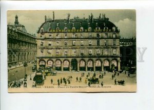 3156052 FRANCE PARIS Grand Hotel du Louvre Vintage postcard