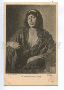 244367 NEFUSA Smoking Arabian Woman by MULLER Vintage PC