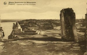 iraq, MOSUL MOSSOUL, Panorama of the City and River (1920s) Mission Postcard (2) 