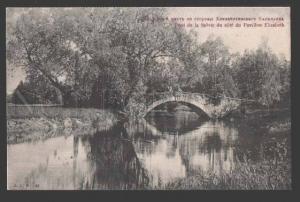 113505 RUSSIA St.Petersburg GATCHINA Sylvisky bridge Vintage