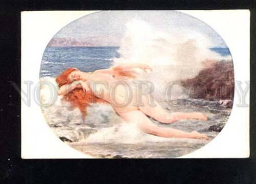 034920 Nude Red MERMAID Nymph By GERVEX vintage color PC