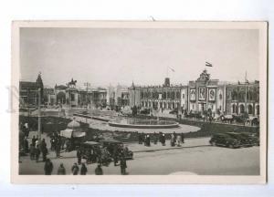 193100 IRAN Persia TEHRAN CARS portrait Vintage photo postcard