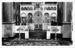 B97924 l iconostase sofia la cathedral st alexandre nevsky   real photo bulgaria