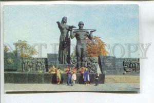 479163 USSR 1981 Ukraine Lviv Monument Glory to Soviet Army photo Yakymenko