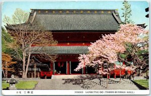 M-13324 Nikko Sanbutsu-Do Three-Buddha Hall Rinnoji Temple Sendai Japan