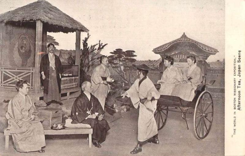 Japan Scene Afternoon Tea Rickshaw Antique Postcard J78187