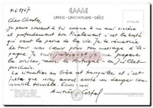 Postcard Modern Athens Partial viiw