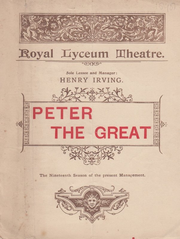Peter The Great Russian Revolution Soviet Military Antique Victorian Theatre ...