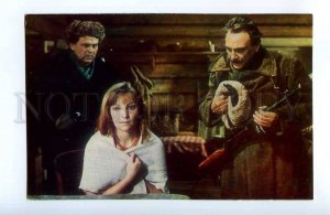 253852 RUSSIA Mosfilm Studios film Destiny Yevgeny Matveyev Olga Ostroumova 