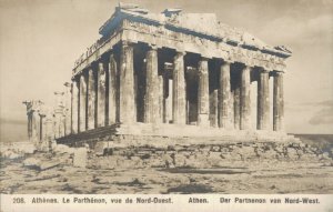 Greece Athens Parthenon North West 05.57