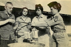 Postcard Female Soldiers In the Israeli Army IDF Judaica