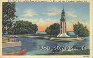 Bray's Point & Lighthouse - Oshkosh, Wisconsin