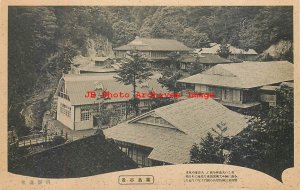 Japan, Kirishima, Buildings, Houses