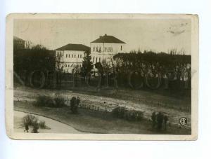 250360 USSR Novgorod Historical Museum Vintage Soyuzfoto PC