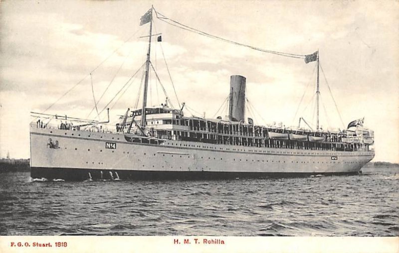 Rohilla Rohilla , H.M Transport View image 