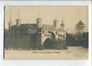 3144919 Poland KRAKOW CRACOW St. Florian Gate Rondel Vintage PC