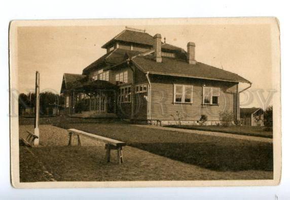 137958 Finland PUNKAHARJU Finlandia HOTEL Vintage PC