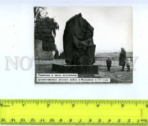 186828 MOLDOVA Soroca Soroki monument old PHOTO card