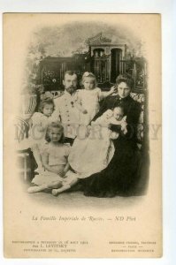 488269 1901 Tsar Nicholas II the royal family photo by Levitsky French edition