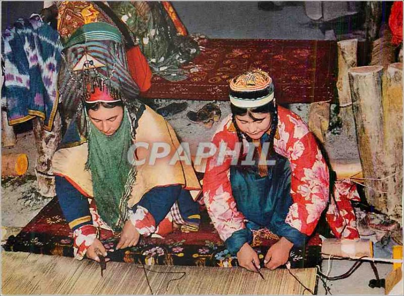 Postcard Modern Afghanistan Carpet Weavers of Northern Provinces Folklore