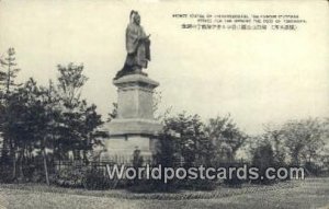 Bronze Statue of Ii-Kamonnokami, Opening the Port Yokohama Japan Unused 