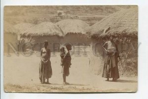 438957 British SOUTH Africa Semi-nude girl & children Vintage photo postcard