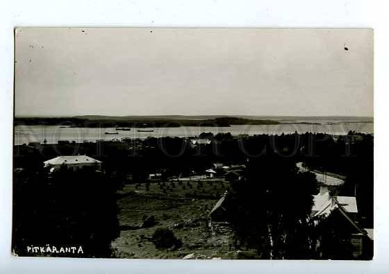 183259 RUSSIA Karelia Pitkaranta Vintage photographic postcard