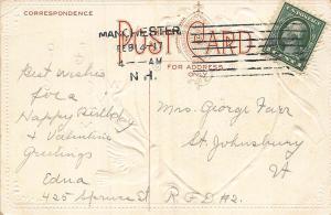 My Valentine Greetings Poem Embossed Tilted Stamp Postcard