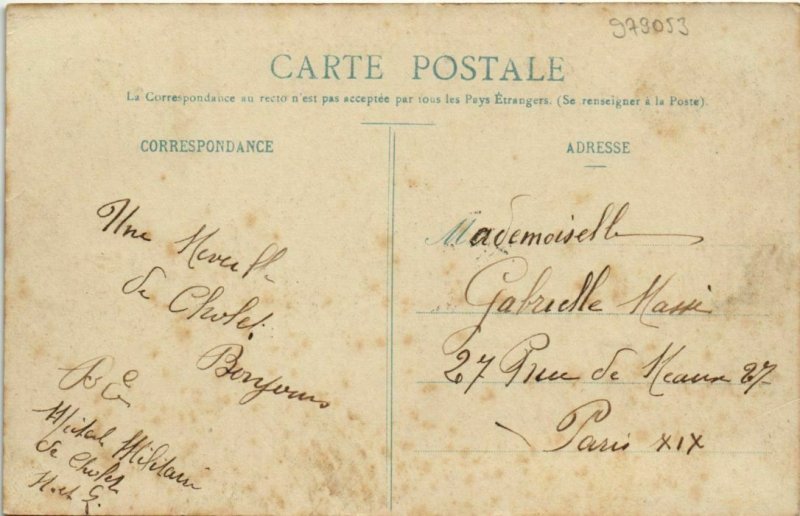 CPA CHOLET Le ThÃ©atre (979053)