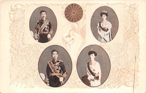 Royalty Japanese Writing on Back 