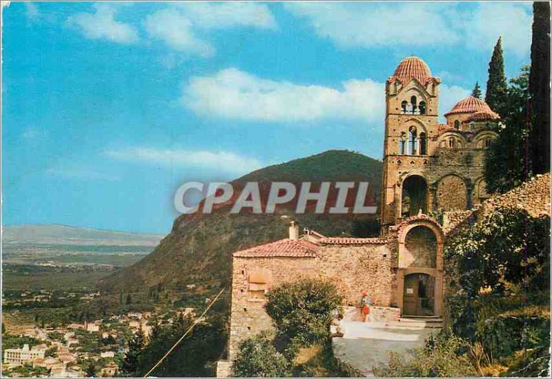 Postcard Modern Mistra Monastery of Pantanassa