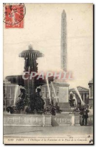 Old Postcard Paris The Obelisk and the Fountain of the Concorde Square