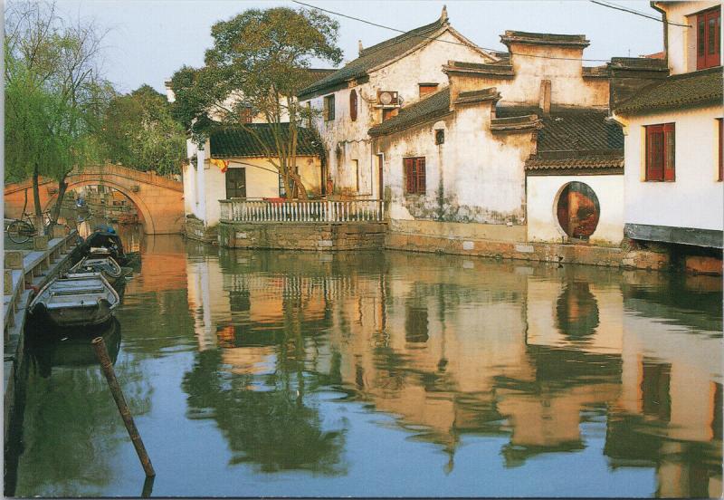 Zhouzhuang Kunshan Jiangsu China Postcard D59 UNUSED