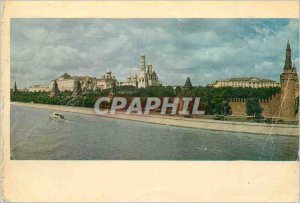 Postcard Modern Moscow kremlin