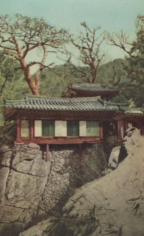 Huirang Dae Pavillion Korea Vintage Postcard