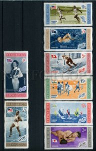 024590 Olympiad History DOMINICANA set MNH #24590