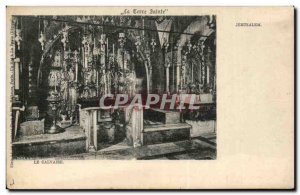 Israel - Jerusalem - The Holy Land - Calvary - Old Postcard