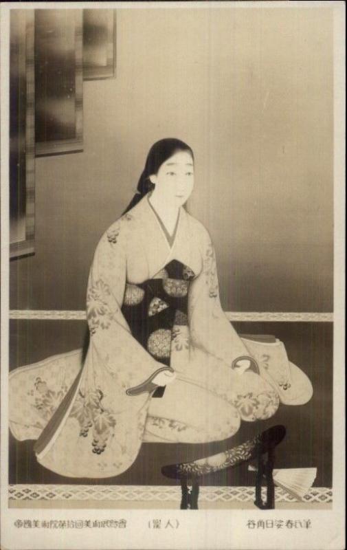 Japan - Japanese Geisha c1910 Real Photo Postcard of Art